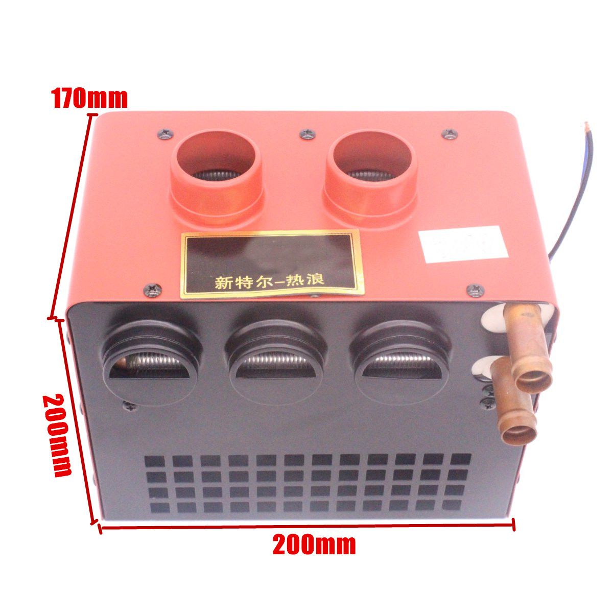 12V-24V-Iron-Compact-Heater-Three-side-Blow-Diversion-35-Copper-Tubes-Car-Heater-1289156