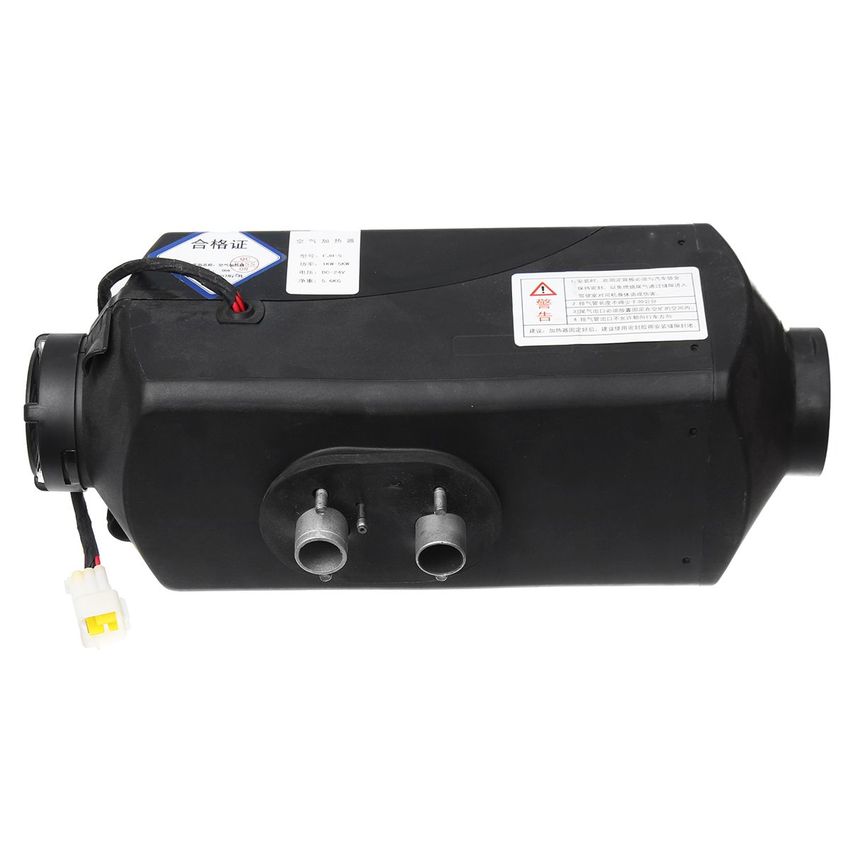 12V-5KW-Diesel-Air-Parking-Heater-Diesel-Heating-Air-Parking-Heater-with-Switch-1265867