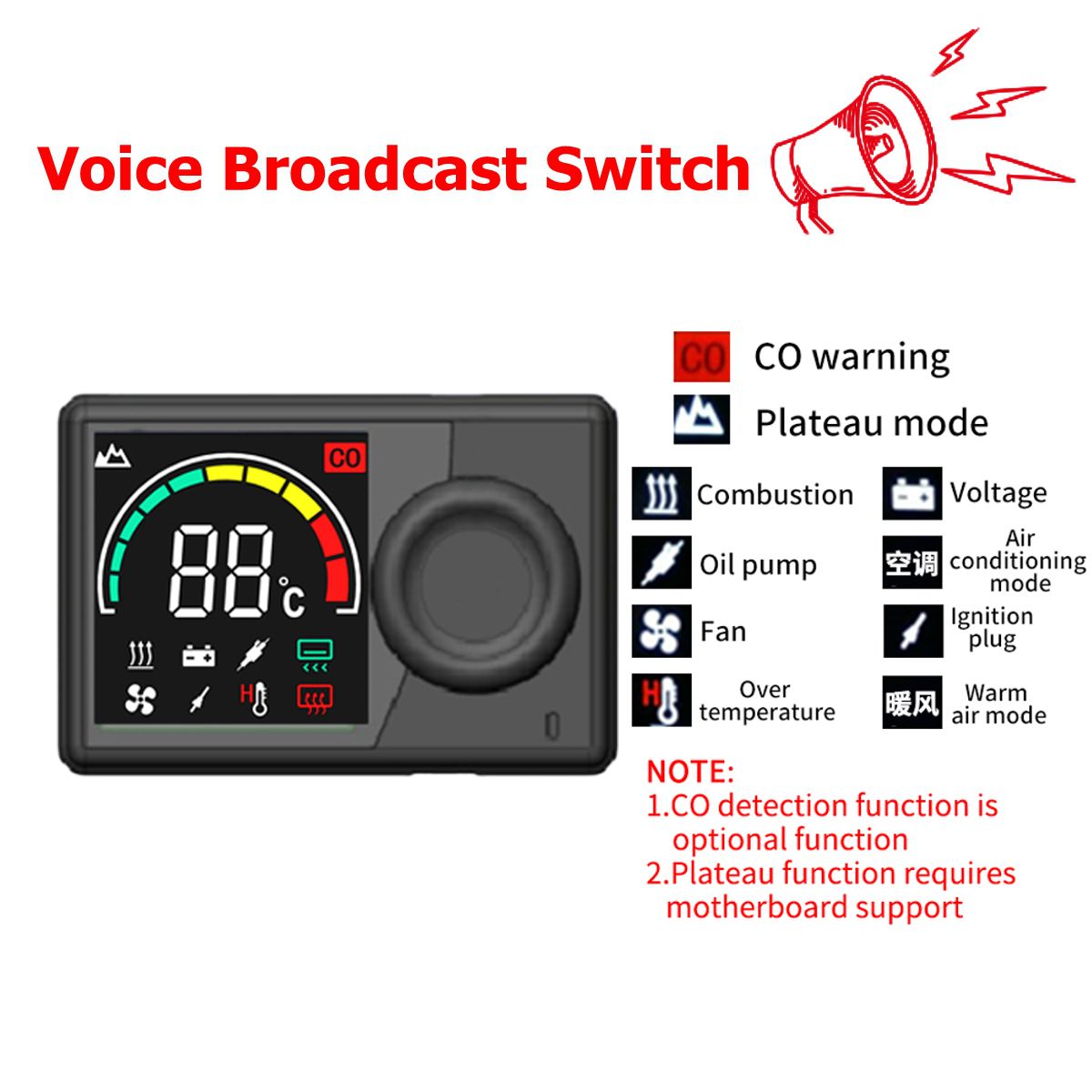 12V-8kw-SL-Voice-Broadcast-Diesel-Car-Parking-Air-Heater-With-Muffler-1600483