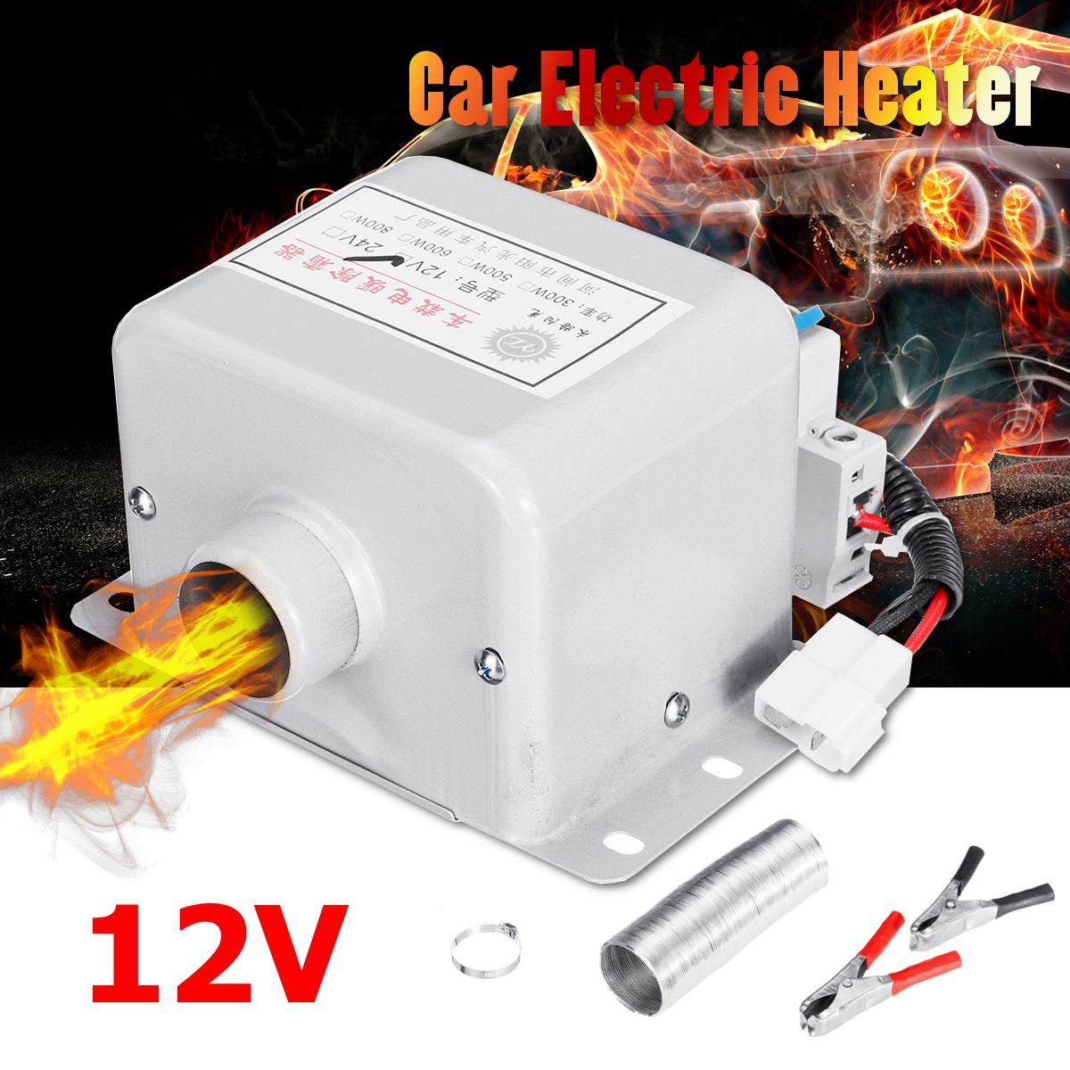 12V-Single-Hole-Car-Heater-Car-Truck-Defrost-Fog-Electric-Heater-1467881