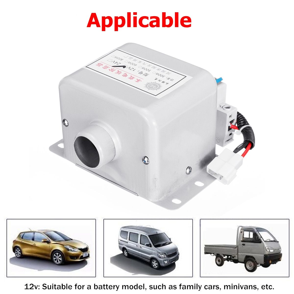 12V-Single-Hole-Car-Heater-Car-Truck-Defrost-Fog-Electric-Heater-1467881