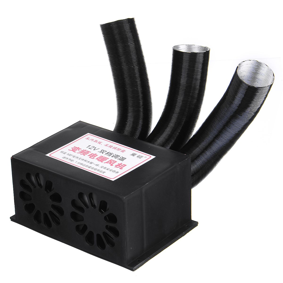 12V24V-Car-Heater-With-3-Air-Outlet-2-Big-Cooling-Fan-Maximum-About--80degC-1612707