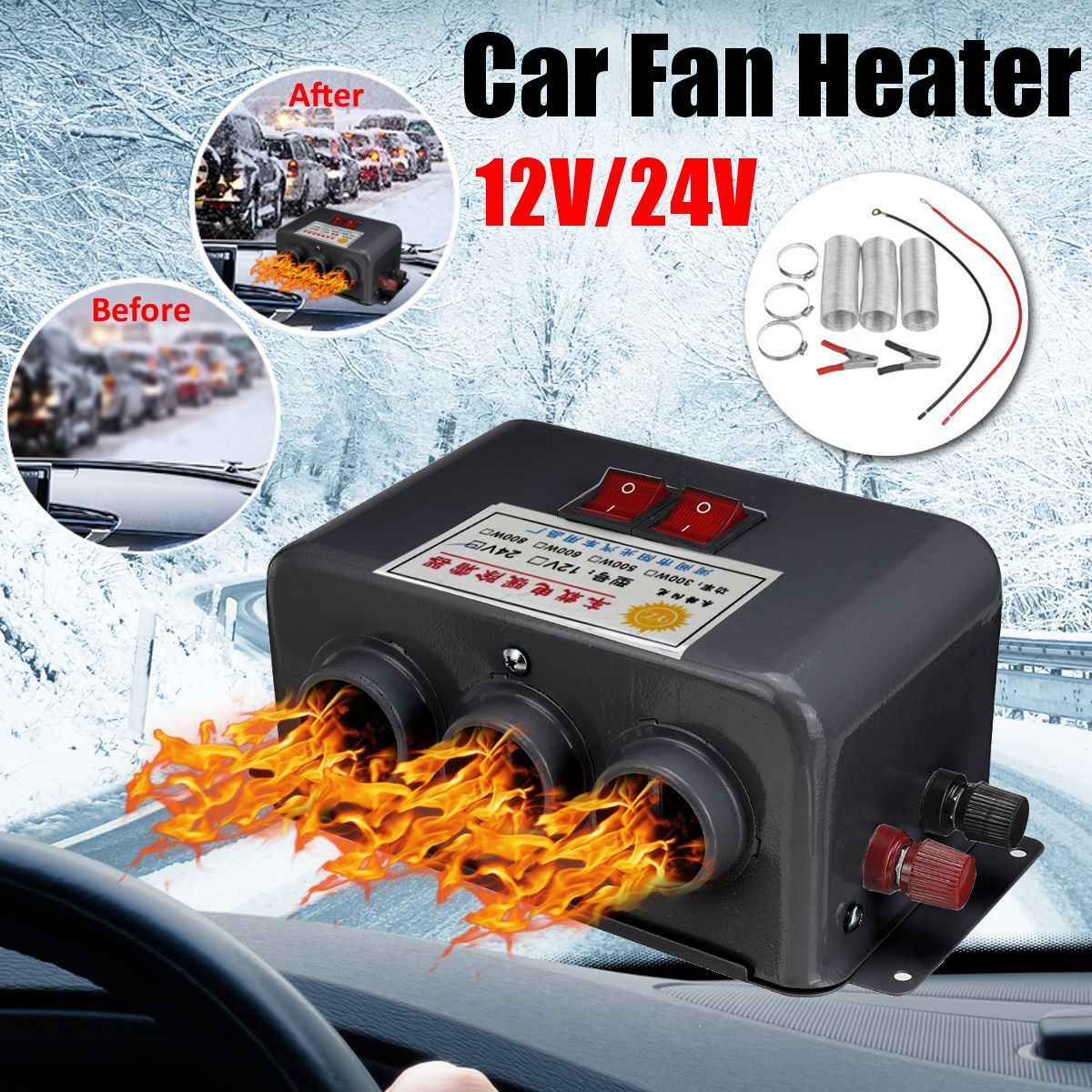 12V24V-Car-Mounted-Defroster-Demister-Auto-Air-Heater-Manual-Adjustment-1714754