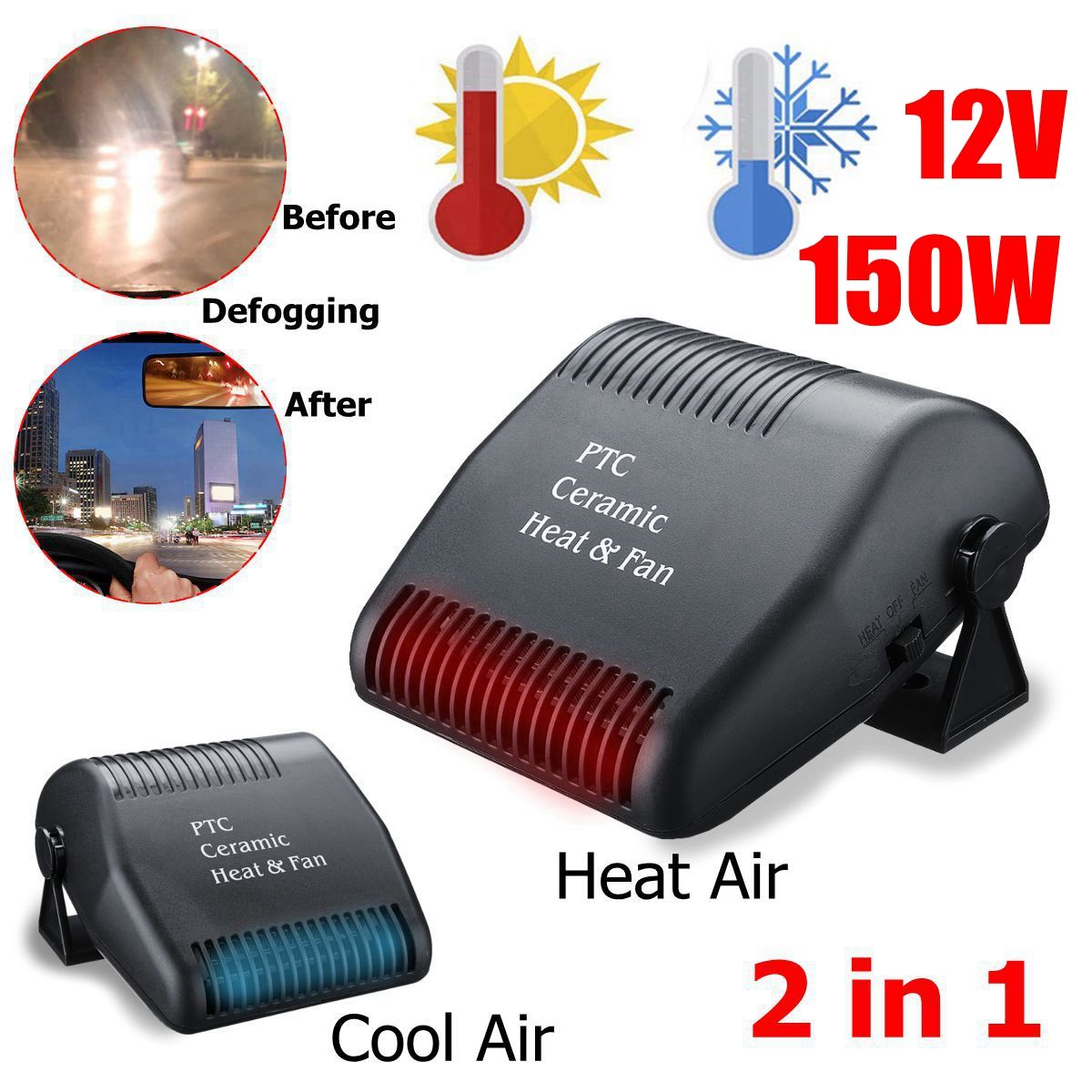 150W-12V-Car-Heater-Car-Defroster-Winter-Auto-Electric-Stove-Fan-Heating-Cooling-Integrated-Defrosti-1584740