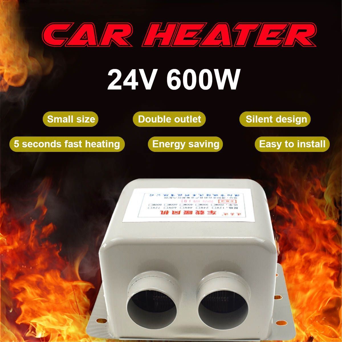 24V-600W-Car-Heater-Demister-Heating-Cooling-Fan-Defroster-Warm-Air-Blower-1380555