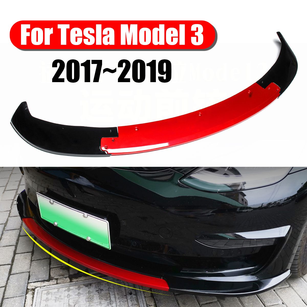 3Pcs-Gloss-Black-Red-ABS-Front-Bumper-Lip-Protector-Spoiler-For-Tesla-Model-3-2017-2019-1571735