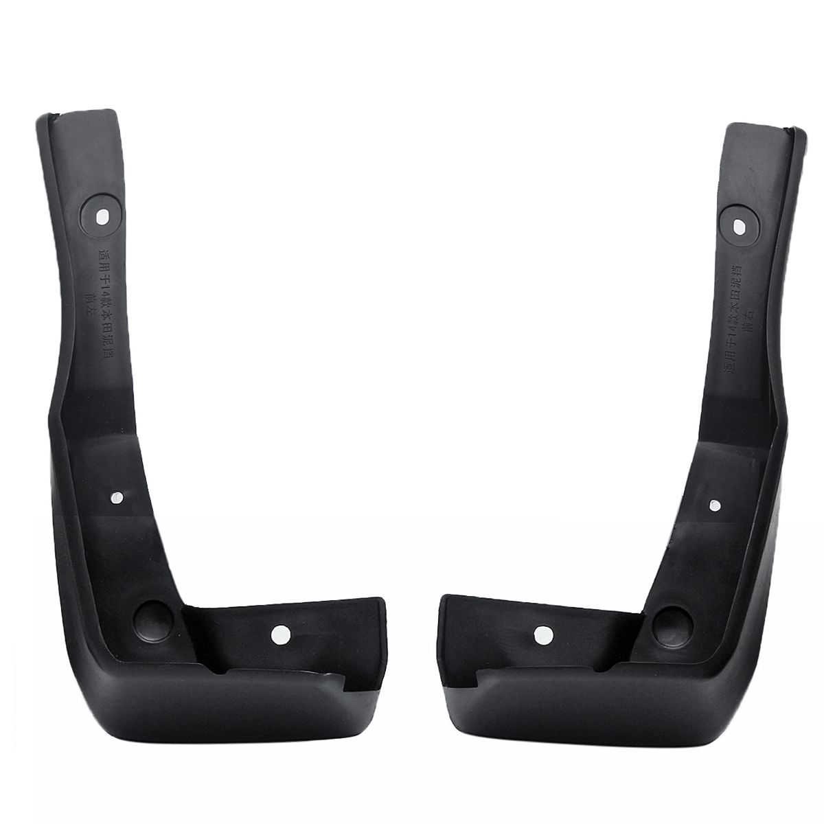 973772-Black-Front-Rear-Car-Splash--MudGuards-Flaps-Fender-for-Honda-Accord-4-Door-13-17-1328224