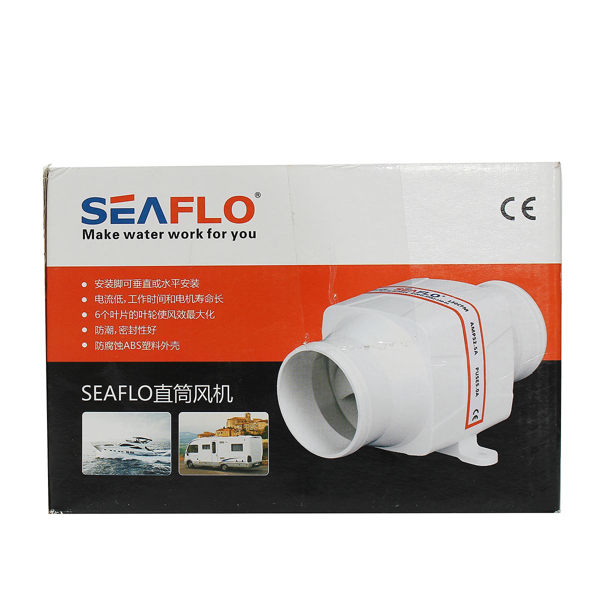 Seaflo-4-Inch-270CFM-In-Line-Air-Blower-Ventilation-Fan-Ventilator-for-DC-12V-Marine-Boat-Bilge-Kitc-1185167