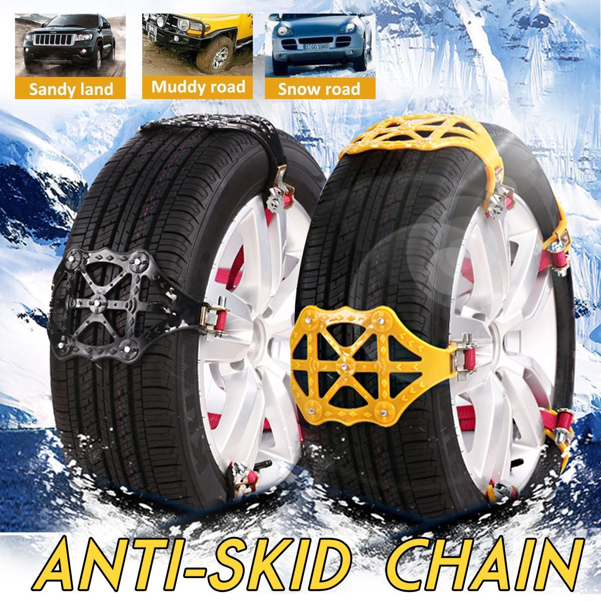 Single-Piece-Packaging-General-Purpose-Car-Snow-Chain-Anti-skid-Chain-1380575