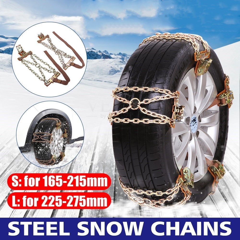 Steel-Winter-Emergency-Car-Snow-Chain-Truck-Wheel-Tyre-Anti-skid-Safety-Belt-SL-Safe-Driving-For-Ice-1602661