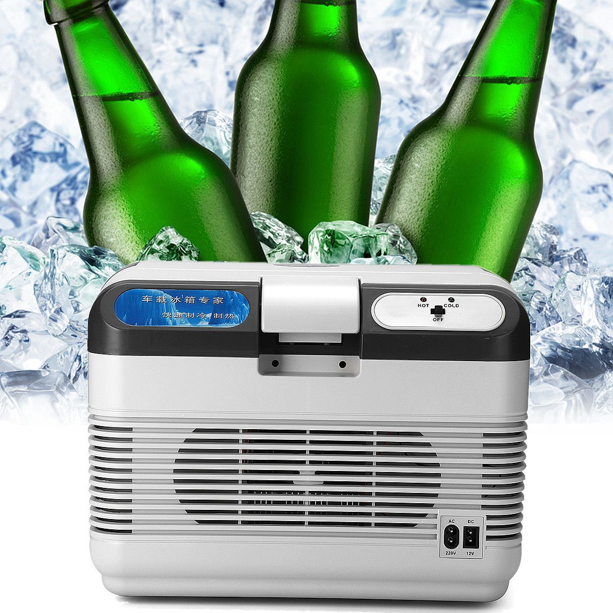 12L-Refrigerator-Dual-Use-Home-Car-Refrigerators-Mini-Freezer-Case-12V-60W-Portable-Ultra-Quiet-Cool-1273755