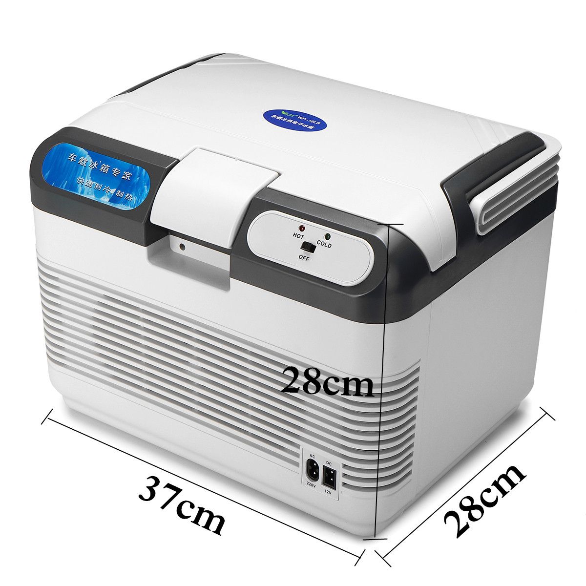 12L-Refrigerator-Dual-Use-Home-Car-Refrigerators-Mini-Freezer-Case-12V-60W-Portable-Ultra-Quiet-Cool-1273755