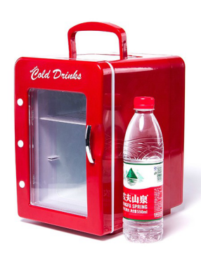 4L-Mini-Refrigerator-Car-Ice-Box-Mini-Fridge-12V-220V-Cool-And-Warm-Container-1113675