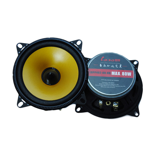 LB-PS1401S-4-inch-Car-Monomer-Full-Frequency--Speaker-87db-Car-Horn-1028304