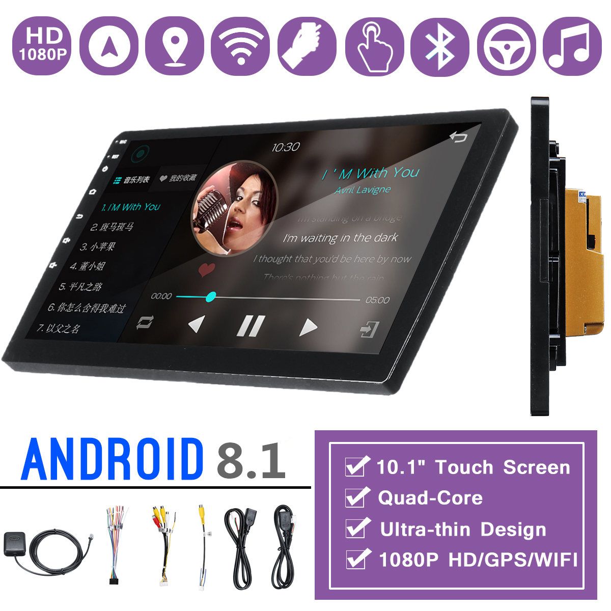 101-Inch-2-DIN-For-Android-80-Car-Stereo-Radio-25D-Touch-Screen-4-Core-2G32G-Screen-WIFI-GPS-Navigat-1432315