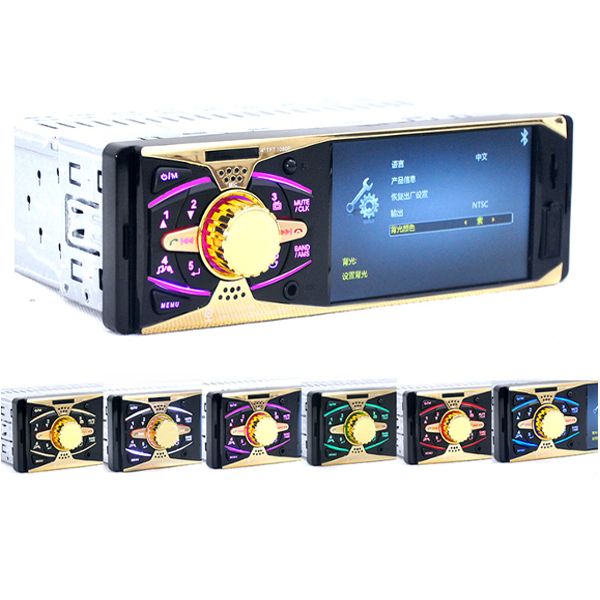 12V-41-Inch-HD-Car-MP5-Player-bluetooth-Reversing-Card-Machine-U-Disk-Player-997872