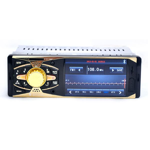 12V-41-Inch-HD-Car-MP5-Player-bluetooth-Reversing-Card-Machine-U-Disk-Player-997872