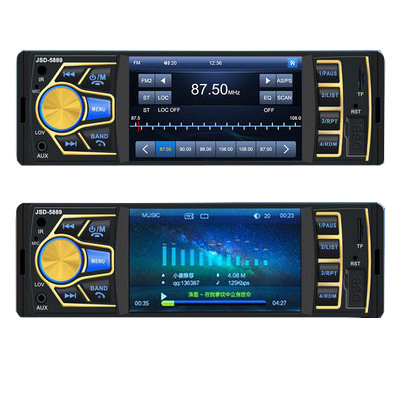 43-Inch-Car-Radio-Stereo-MP5-Player-HD-bluetooth-Hands-free-Touch-Screen-Support-Rear-View-U-Disk-TF-1576668
