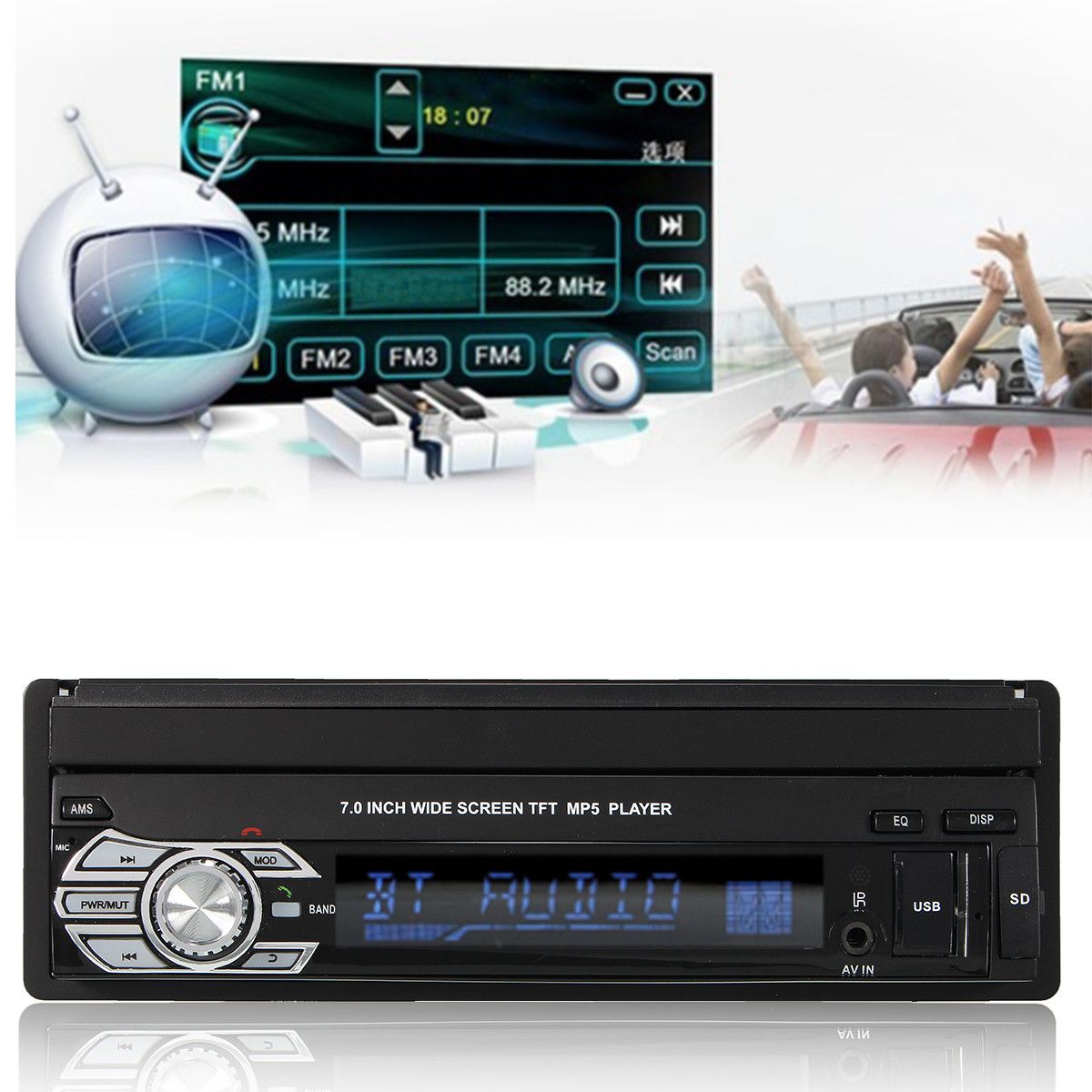 7-Inch-1-DIN-Car-Stereo-Radio-Auto-MP5-MP4-MP3-DVD-Player-Retractable-bluetooth-Touch-Screen-USB-AUX-1066186