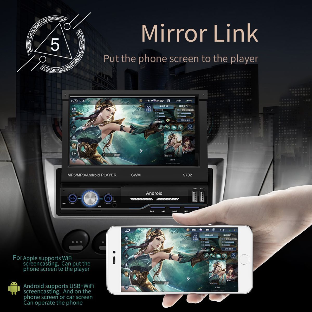 7-Inch-1-Din-For-Android-81-Car-Radio-Stereo-MP5-Player-4-Core-116G-Retractable-Touch-Screen-WIFI-GP-1614489