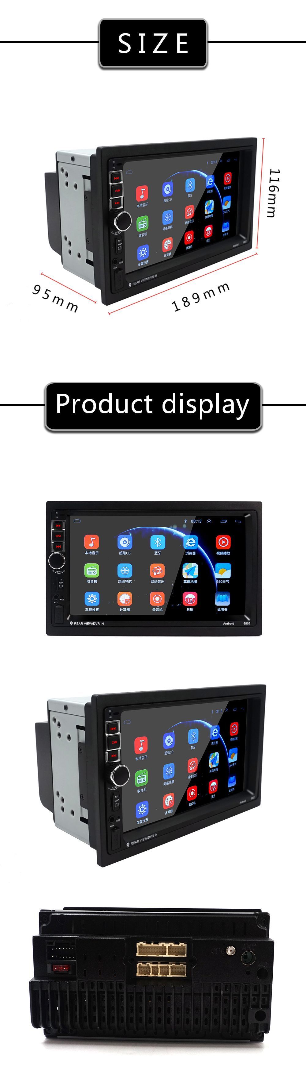 7-Inch-2-Din-for-Android-81-Car-MP5-Player-1GB16GB-Stereo-Radio-WIFI-3G-GPS-FM-bluetooth-TF-Card-USB-1573204