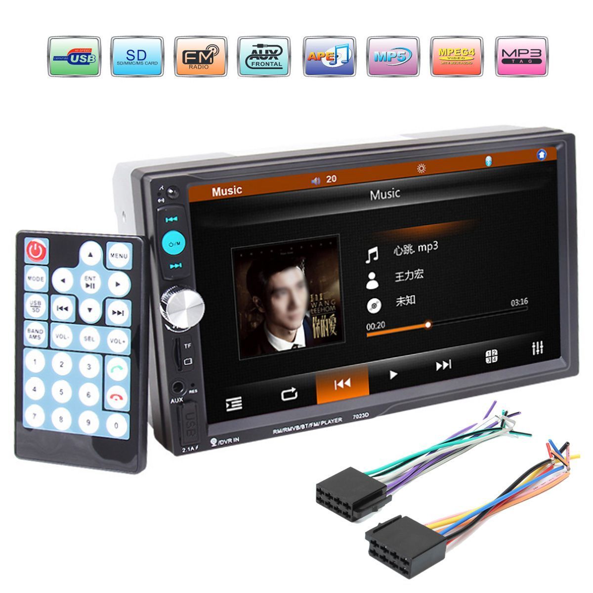 7-Inch-Dash-Car-MP5-Player-bluetooth-FM-USB-Aux-Touch-Screen-1385110