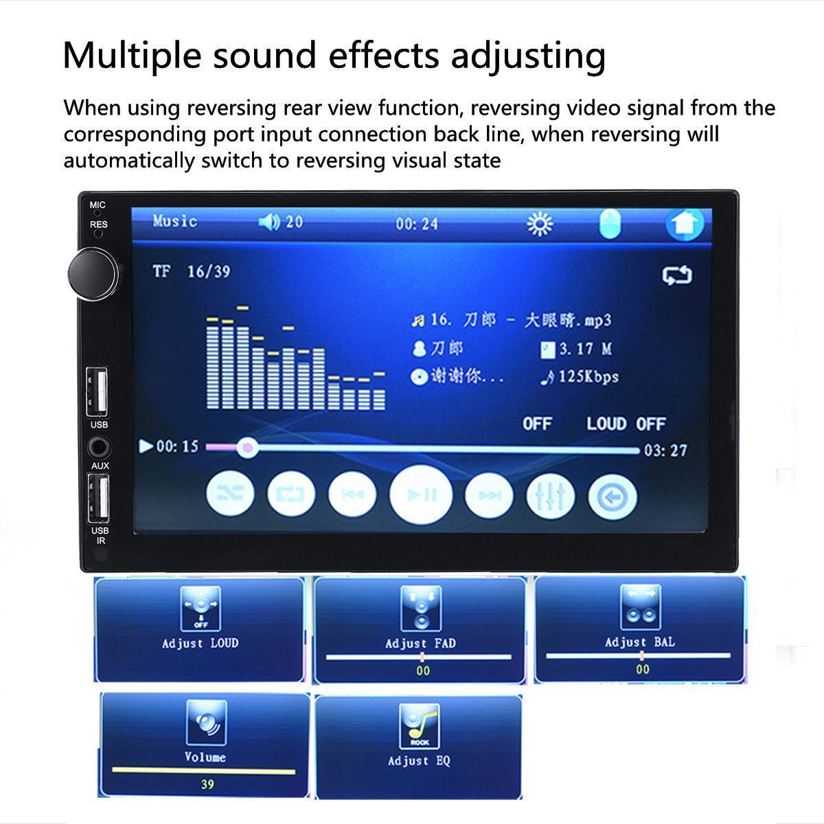 7-Inch-Double-Usb-Port-21A-Fast-Charge-Double-Spindle-Car-MP5-Player-Display-Reversing-Camera-1457606