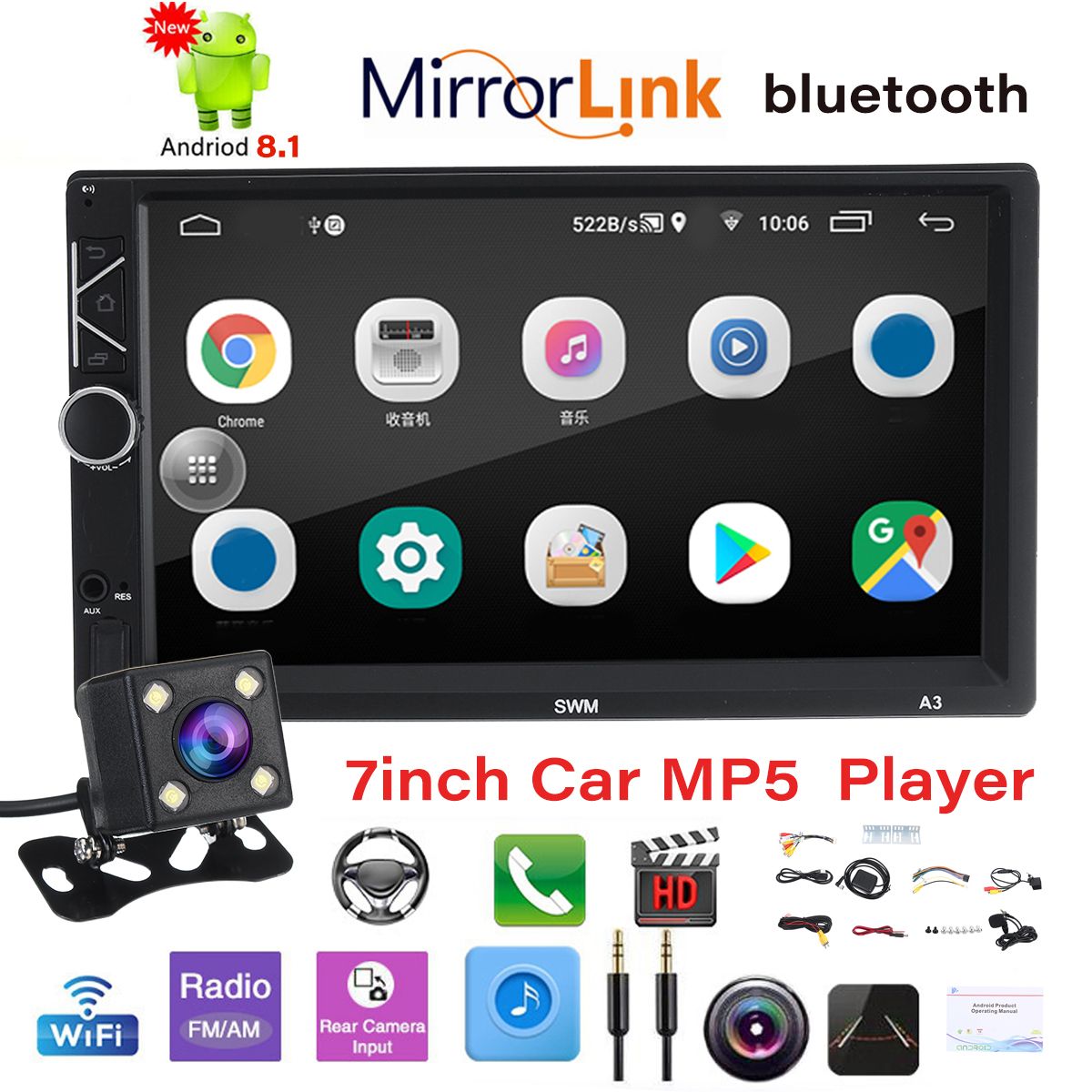 A3-7-Inch-2DIN-Android-81-Car-Stereo-Radio-MP5-Player-WiFi-GPS-FM-bluetooth-with-Backup-Camera-Exter-1720455