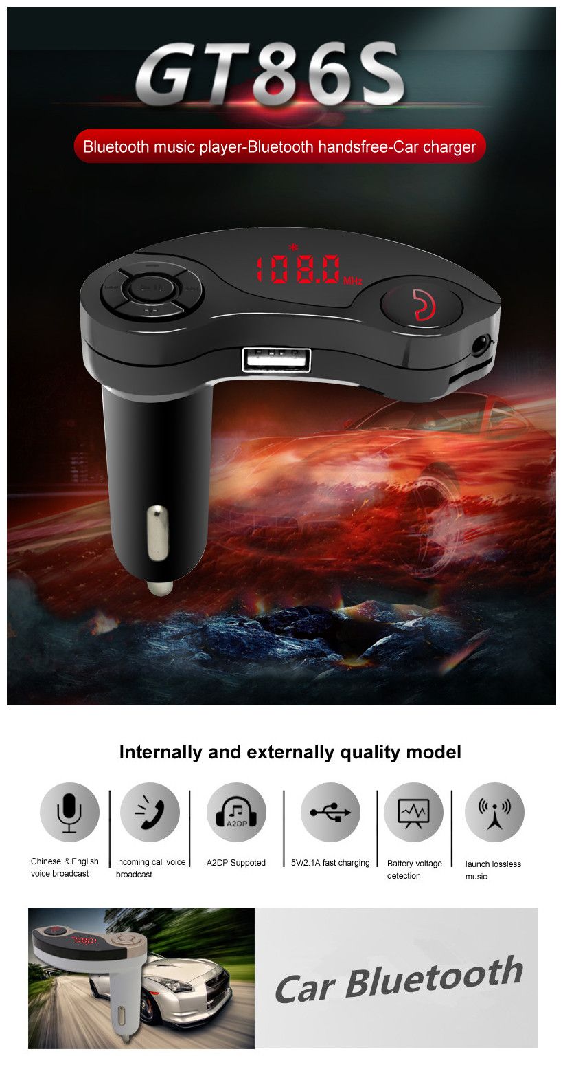 GT86S-Wireless-Car-MP3-Music-Player-bluetooth-Car-Kit-Hands-Free-Car-Charger-1151686