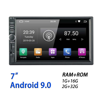 RM-TQ0011-7-Inch-2-Din-for-Android-90-Car-Stereo-Radio-4-Core-116G-232G-Auto-MP5-Player-bluetooth-Ha-1613399