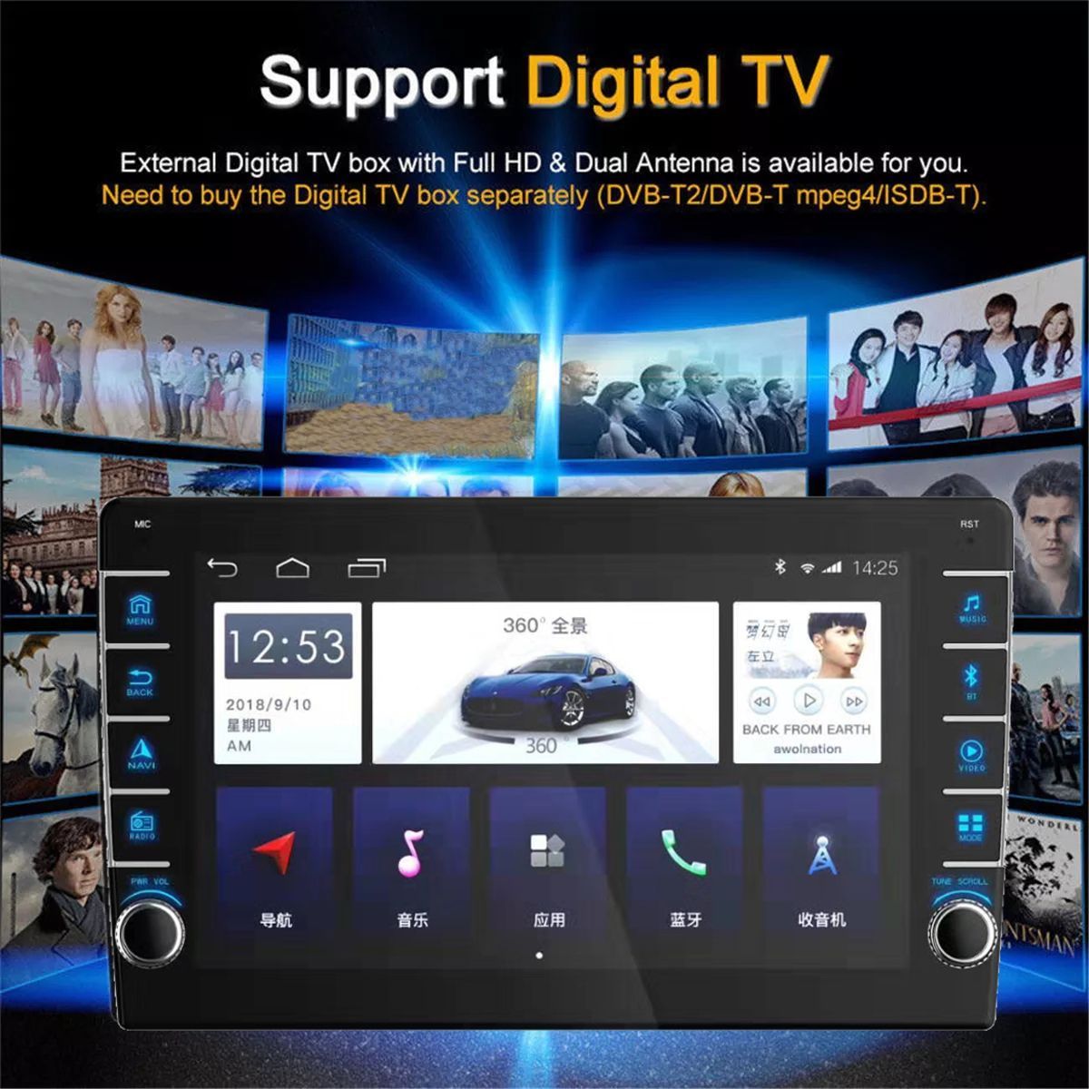 YUEHOO-101-Inch-2Din-for-Android-80-Car-Stereo-Radio-Quad-Core-116G-IPS-Touch-Screen-MP5-Player-GPS--1551433