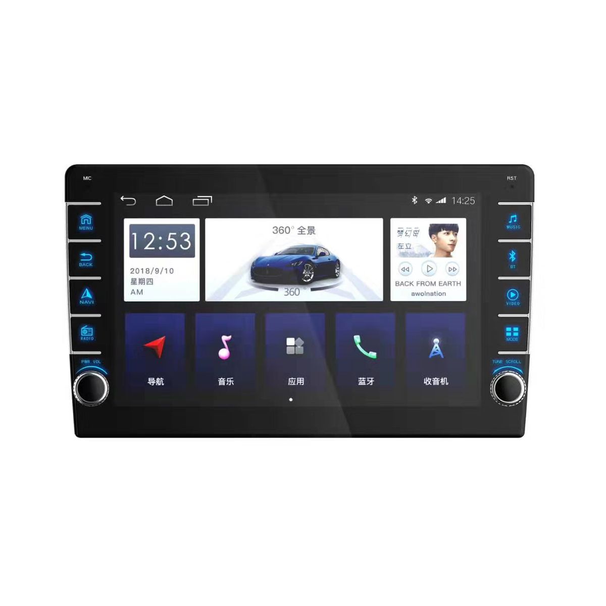YUEHOO-101-Inch-2Din-for-Android-80-Car-Stereo-Radio-Quad-Core-116G-IPS-Touch-Screen-MP5-Player-GPS--1551433