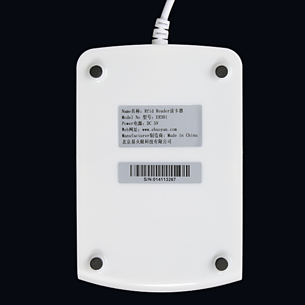 EHUOYAN-ER301-1356MHz-USB-RFID-Software-eReader-V42-White-963023