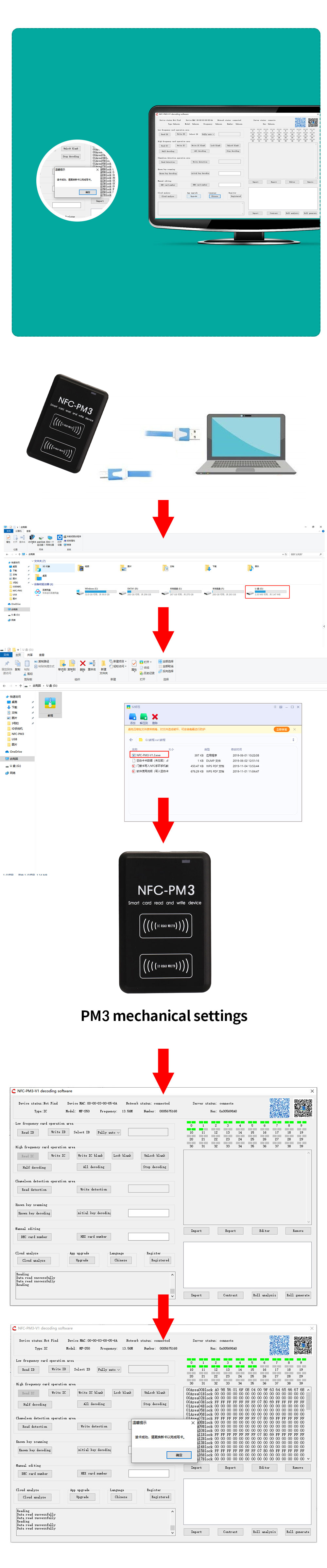 NFC-PM3-RFID-Writer-Ic-1356mhz-Card-Reader-Cuid-Taag-Copier-Complete-Decoding-Function-Clone-Uid-Key-1751060