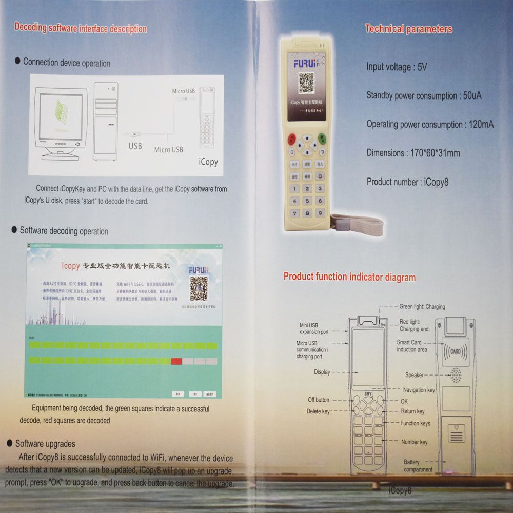 New-Arrival-ICopy8-Pro-Icopy-Full-Decode-Function-Smart-Card-Key-Machine-RFID-NFC-Copier-Reader-Writ-1752632