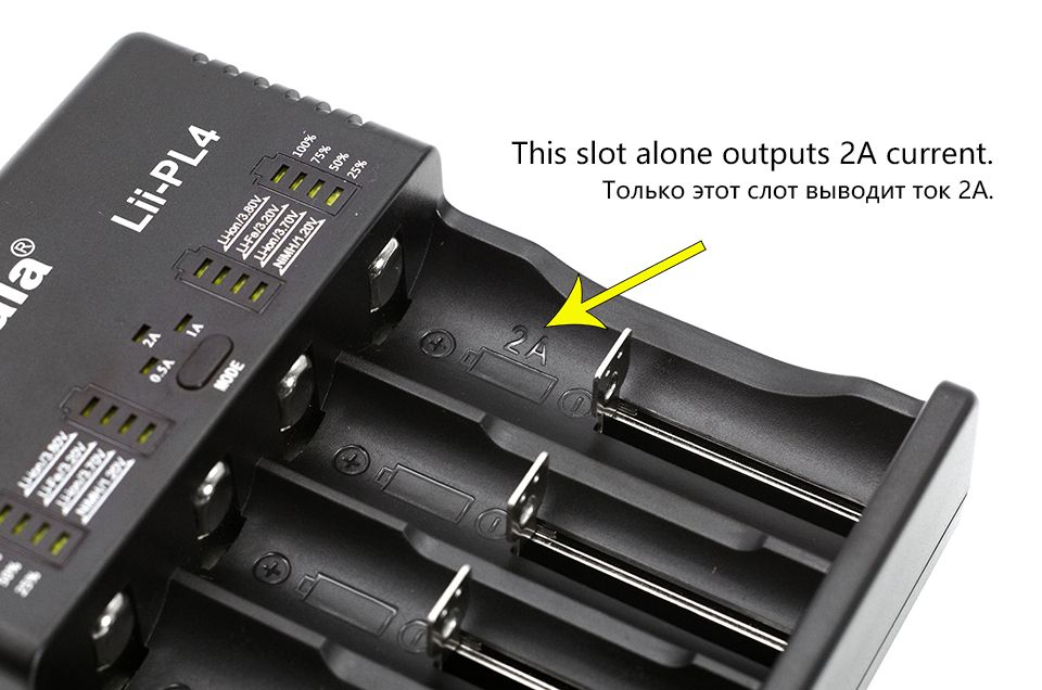 Liitokala-PL4-LED-Indicator-Intelligent-Rapid-Ni-MH--Li-fe--Li-ion--IMR-Battery-Charger-4Slots-EUUS--1303583