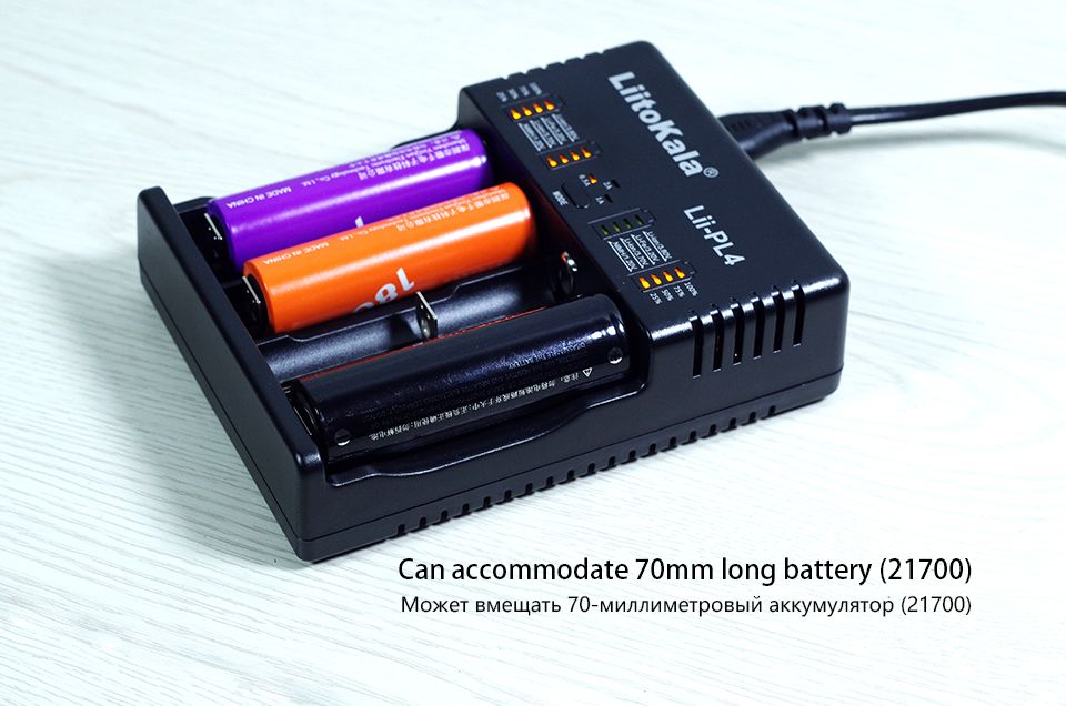 Liitokala-PL4-LED-Indicator-Intelligent-Rapid-Ni-MH--Li-fe--Li-ion--IMR-Battery-Charger-4Slots-EUUS--1303583