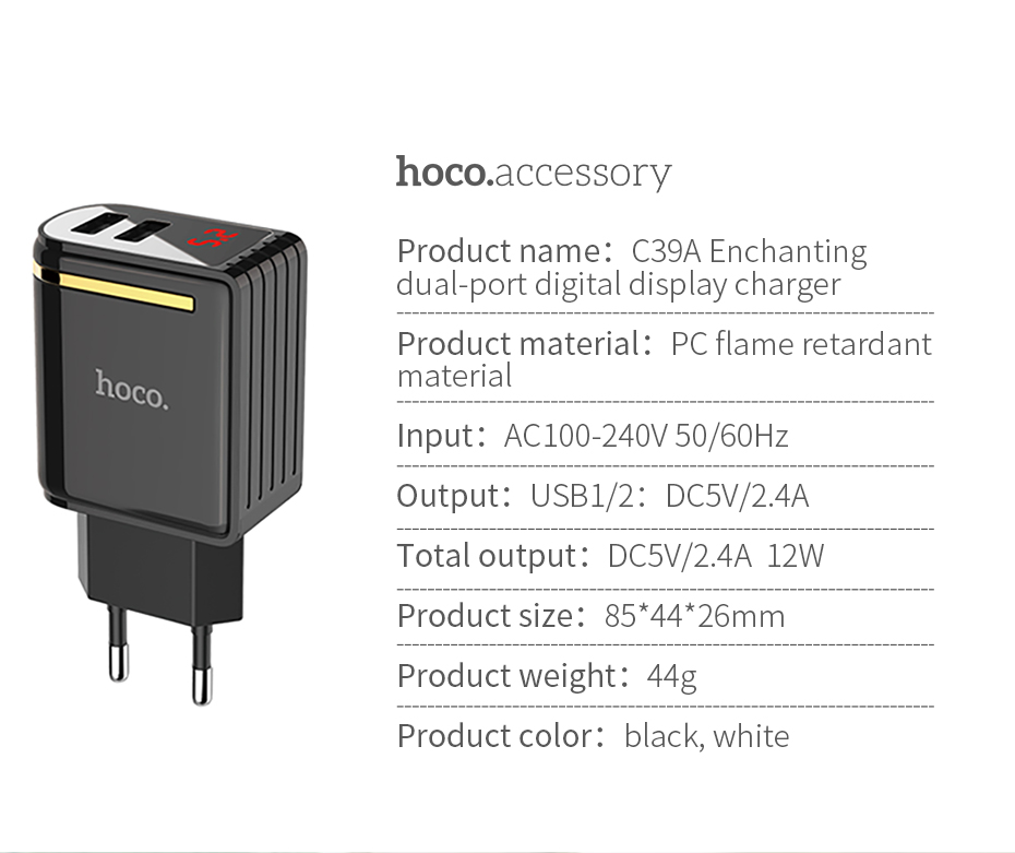 HOCO-C39A-24A-Dual-Ports-Digital-Current-Voltage-Display-Fast-USB-Charger-EU-Plug-For-Phone-Tablet-1335789
