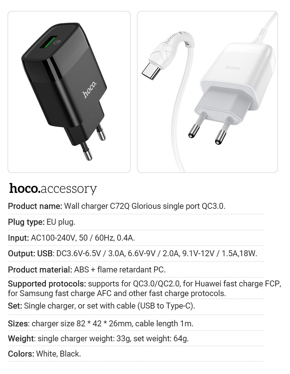 HOCO-C72Q-Quick-Charge-30-Wall-Charger-18W-Single-USB-Fast-Charging-Adapter-for-Samsung-S20-NOTE20-M-1744275