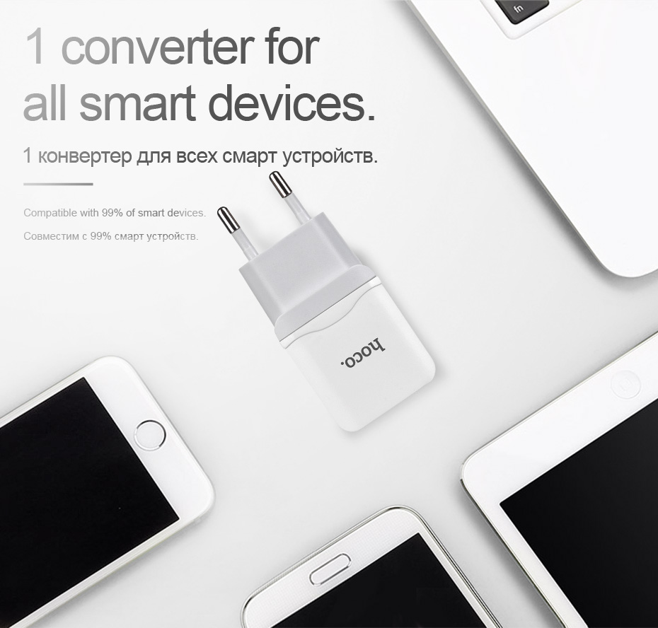 Hoco-C22A-24A-EU-Plug-Single-Port-Fast-Charging-Travel-Wall-Charger-For-iphone-X-88Plus-Samsung-S8-1248110