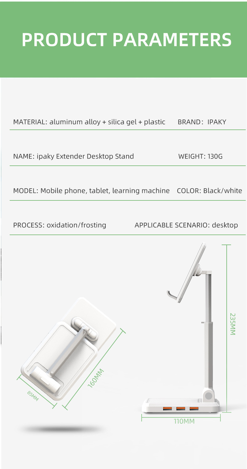 IPAKY-Desktop-3-Port-USB-Charger-Foldable-Height-Adjustable-Phone-Holder-Tablet-Stand-For-40-129-Inc-1719831