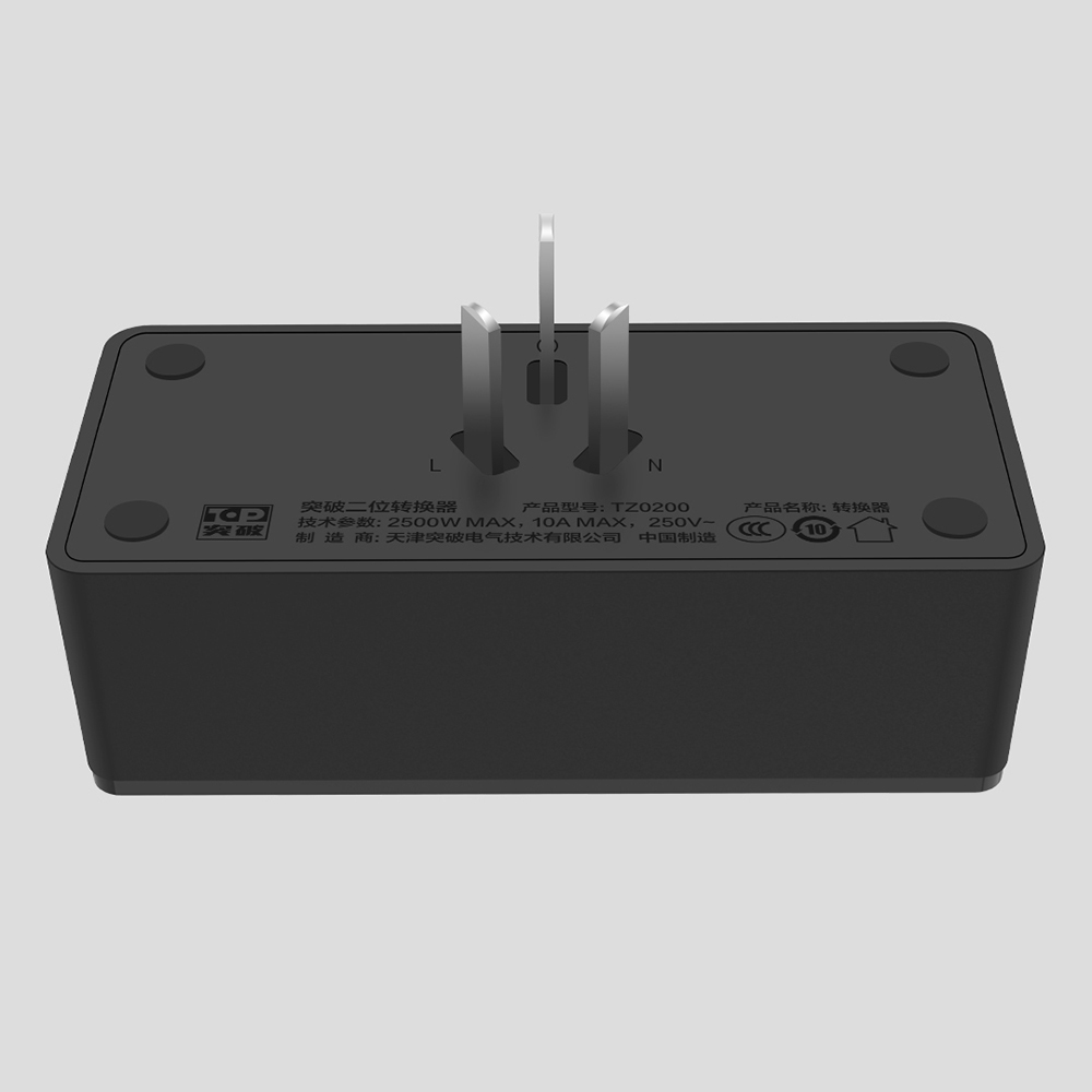 Original-Aigo-10A-2-USB-Port-Power-Strip-Converter-Socket-Portable-Plug-Adapter-From-Eco-system-1467202