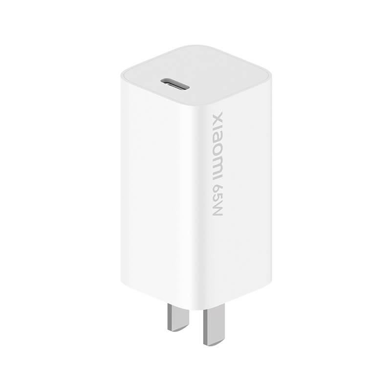 Original-Xiaomi-Mi-GaN-Charger-65W-AD65G-Type-C-USB-Charger-for-Mi10-Pro-Mi-Laptop-Notebook-Macbook--1637440