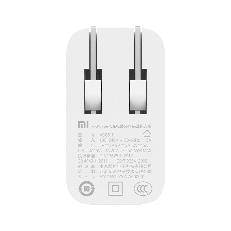 Xiaomi-Type-C-Charger-65W-Fast-Flash-Charging-Travel-Charger-Adapter-For-Xiaomi-Mi10-Redmi-Note-9S-H-1710570