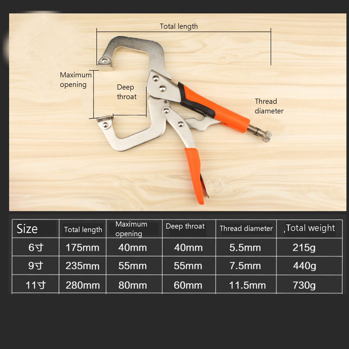 691114-Inch-Multi-Pincers-Tongs-Forceps-Wood-Tenon-Fixed-Clamp-Alloy-Steel-Clamp-1693990