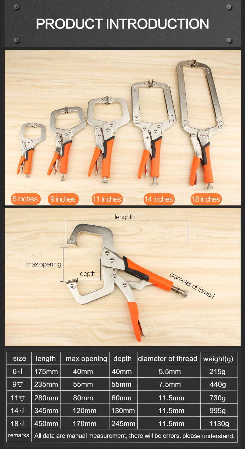 MYTEC-MC-010102-C-Type-D-type-Crimping-Pliers-Square-Mouth-Rubber-Handle-Wood-Working-Fast-Pliers-1193190