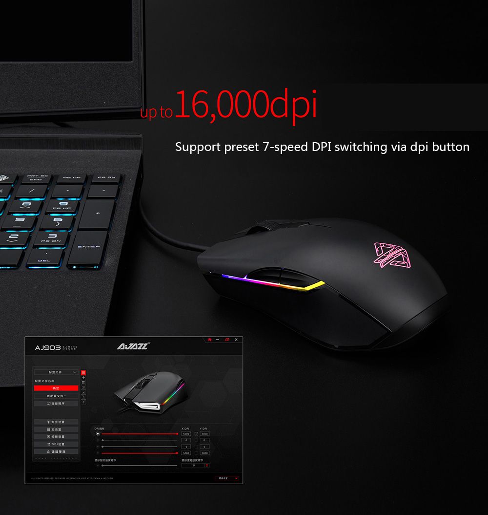 AJazz-AJ903-16000DPI-USB-Wired-PMW3389-RGB-Backlit-Optical-Gaming-Mouse-1441663