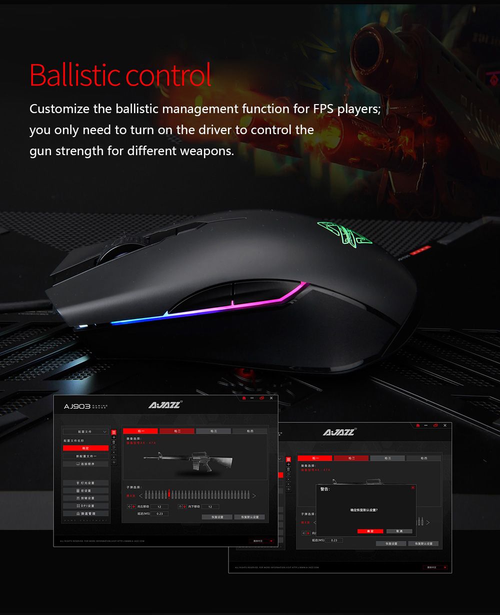 AJazz-AJ903-16000DPI-USB-Wired-PMW3389-RGB-Backlit-Optical-Gaming-Mouse-1441663