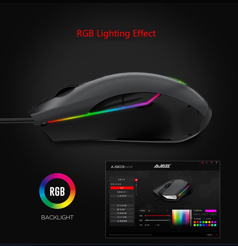 AJazz-AJ903-16000DPI-USB-Wired-PMW3389-RGB-Backlit-Optical-Gaming-Mouse-1441663