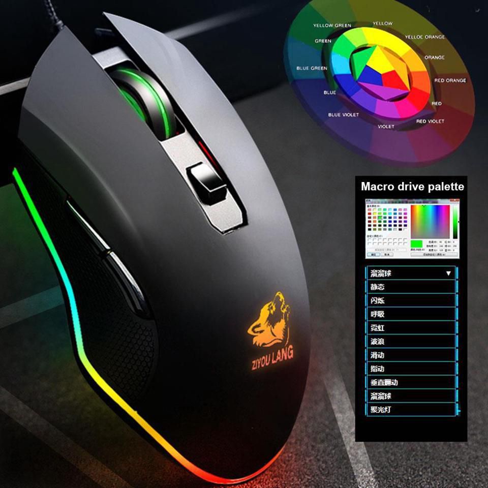 Free-Wolf-V1-Wired-Silent-Gaming-Mouse-2400dpi-Breathing-Backlight-USB-Wired-Gamer-Mice-for-Desktop--1623383